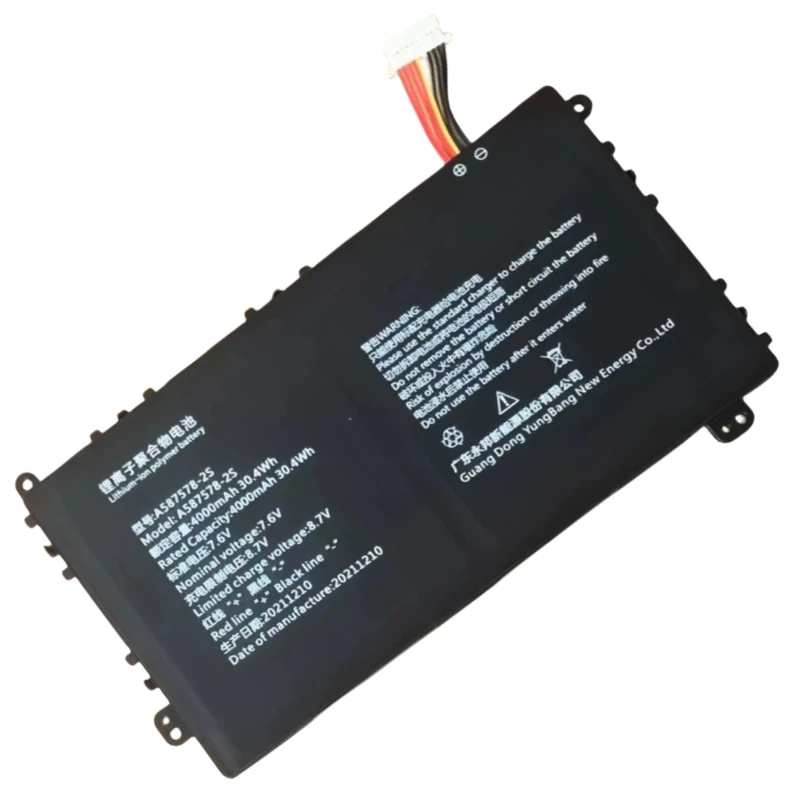 A587578-2S PN1308P For Adreamer Leobook 13 Notebook 13.3 inch 587578-2S Battery For Axioo Mybook 14F NBAX21L NBAX21KBMN6 21K0M