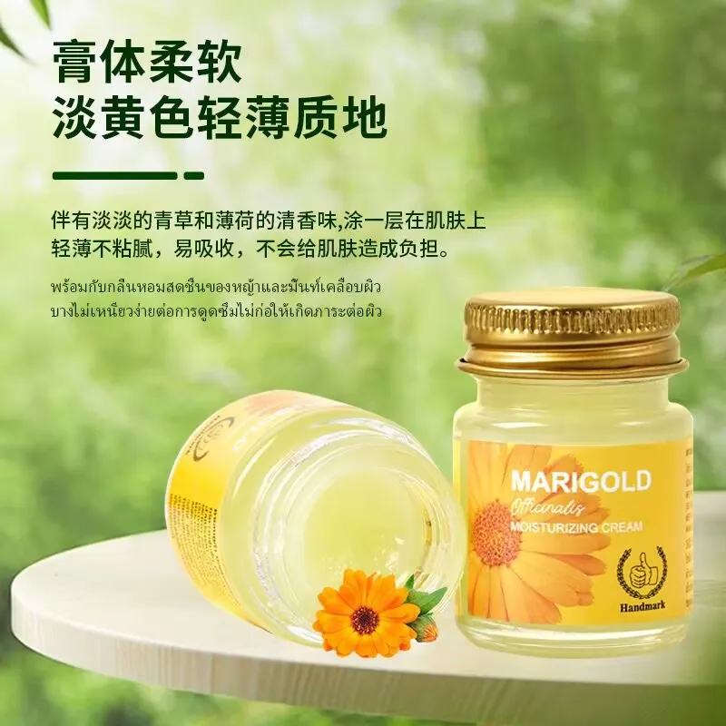 Thai Herbal Balm for Mosquito Bites, Cooling & Soothing Itch Relief, Gentle Formula
