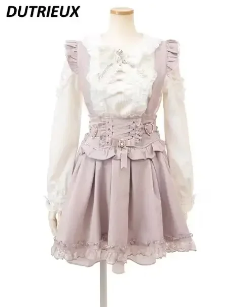 

Japanese-Style Mine Detachable Suspender Skirt Loose Slimming Slim Waist Heart-Shaped Pearl Buckle Ruffled Pleated Skirts Women