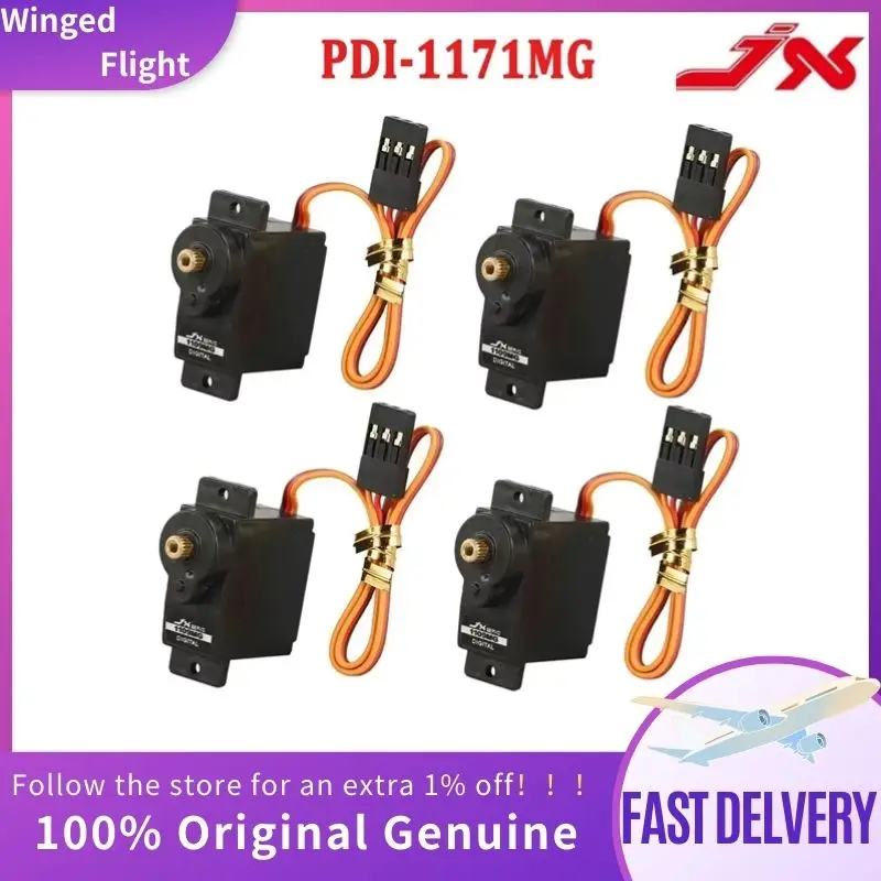 Сервопривод JX с металлической шестерней PDI-1171MG, 17 г, 3,5 кг, микроцифровой серводвигатель с крутящим моментом для моделей RC