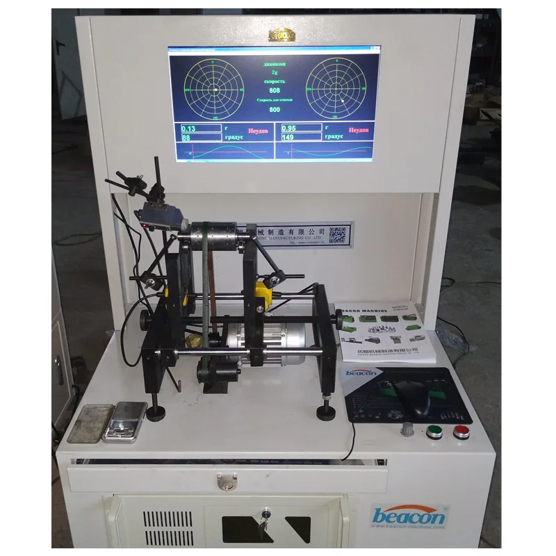 BEACON Analytical rotor dynamic balancing machine RYQ-3/5/10 turbo balancer machine