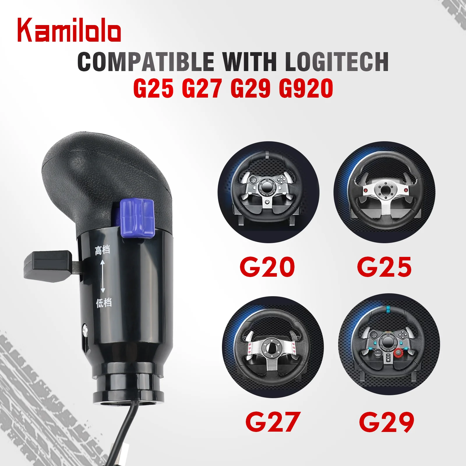 مقبض ناقل الحركة لشاحنة USB للكمبيوتر الشخصي لـ Logitech G29 G27 G25 G920 H مقبض ناقل الحركة لألعاب ATS ETS2 AI PC #4