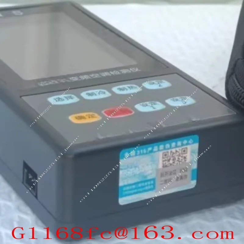 High-quality Air Conditioner Detector All-in-one Detector