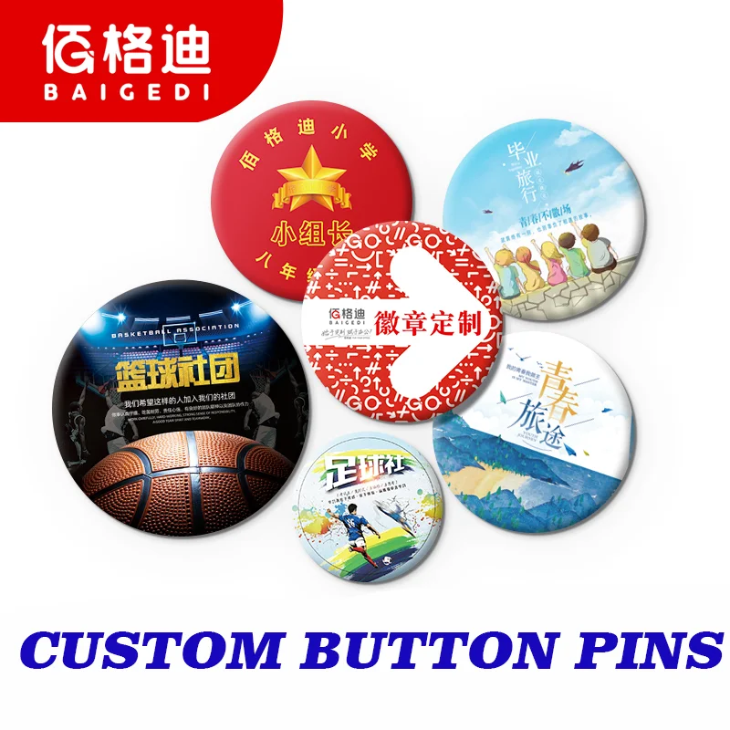 10Pcs Custom Personalised Badge Button Pins Round Cartoon Anime Photo Logo Custom Metal Pin Button Tin Badges Customized Gifts