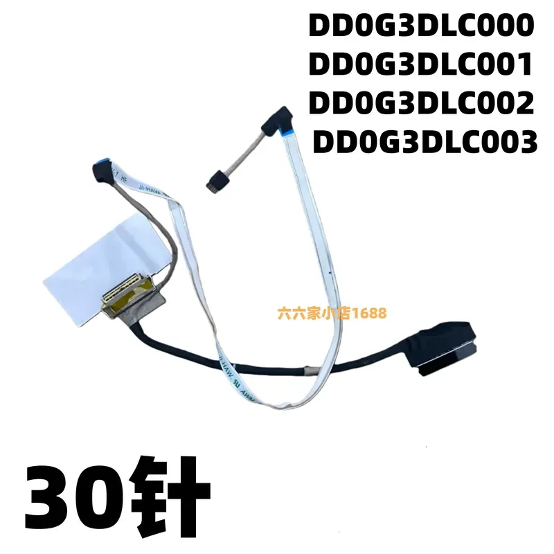 for HP Omen 15-DC 15T-DC TPN-Q211 Laptop Internal LCD Screen Video Cable DD0G3DLC002 Replacement Part
