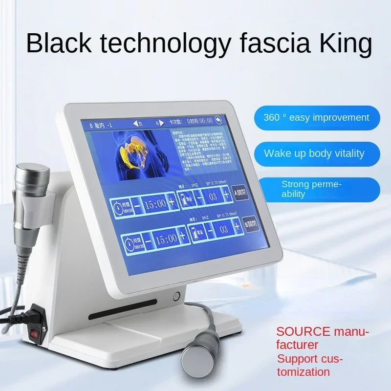 Fascial King Shock Wave Physiotherapy Dredging Meridian Beauty Instrument Pavilion of Regimen Strain Rehabilitation Device