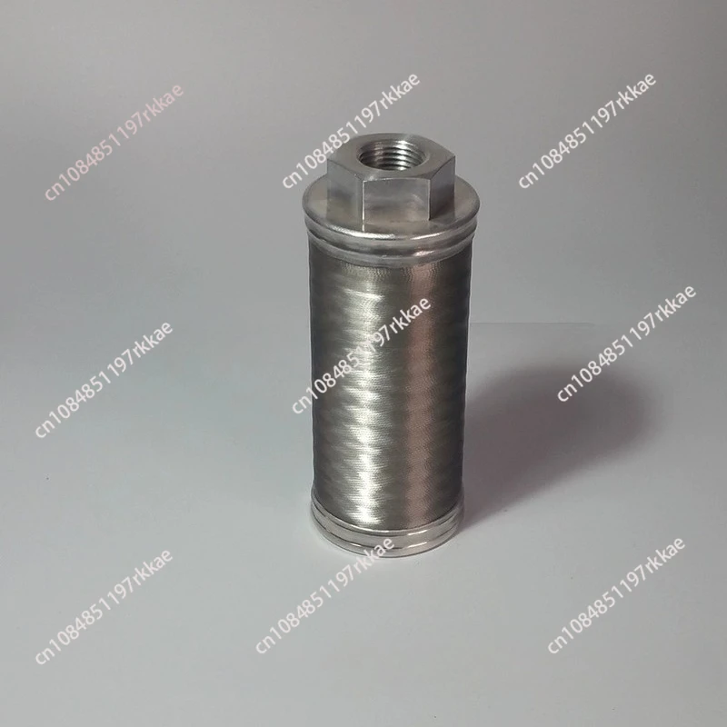 Screw compressor oil filter screen replaces the central air conditioner built-in oil filter screen oil filter small Z8051
