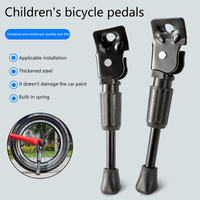 1PC Kids Bike Kickstand Heavy Duty Parking Stand Foot Brace Support For Children Bicycle Side Mount 12 14 16 18 20 Inch Wheels