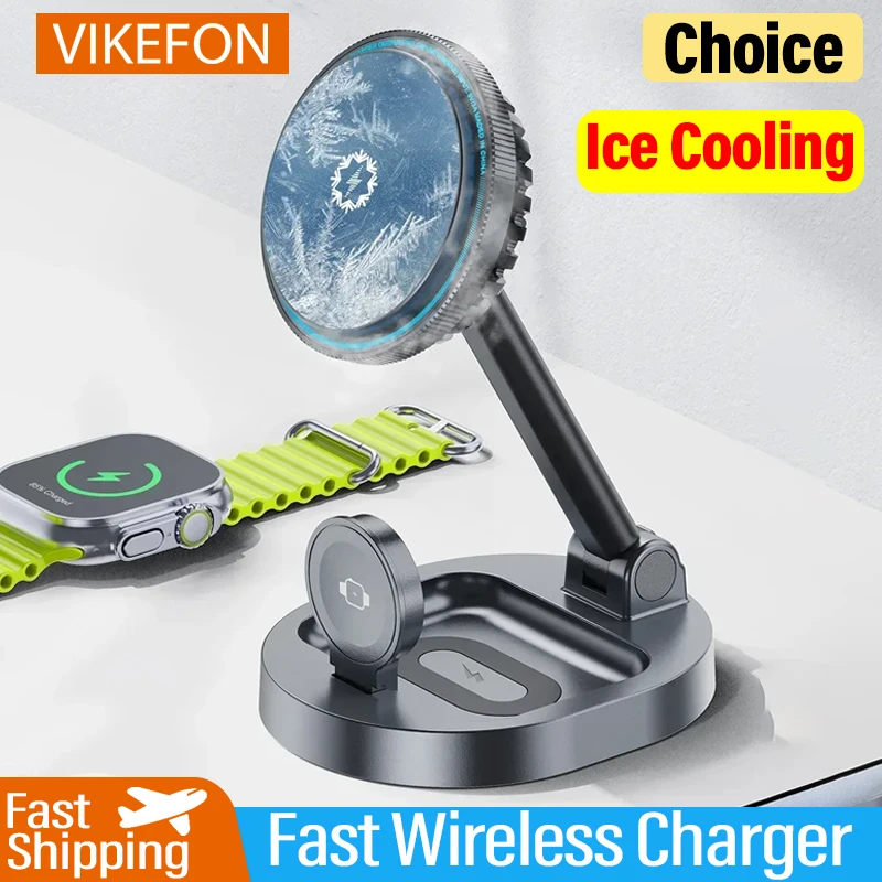 Ice Cooling 3 in 1 Magnetic Wireless Charger Stand Pad Foldable Fast Charging Dock for iPhone 15 14 13 12 Pro IWatch 8 7 Airpods