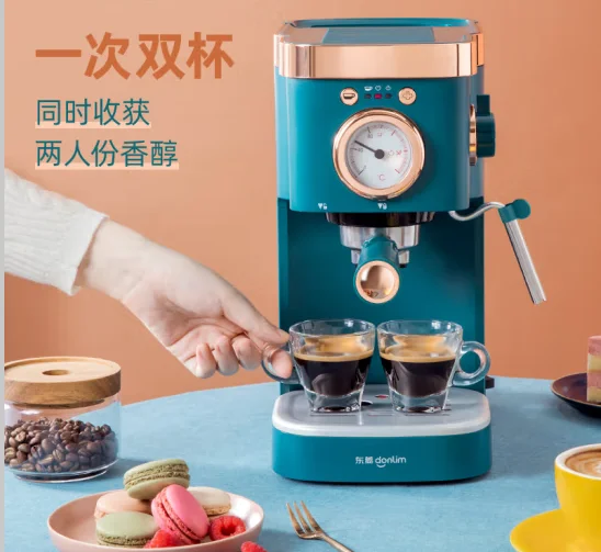 Donglim Electric Bean Grinder Italian Semiautomatic Coffee Machine Matched with Household Bean Grinder, Powder Grinder