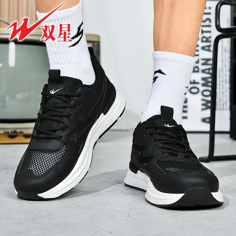 

Men Lightweight Mesh Casual Sneakers Breathable Sports Running Shoes Non Slip Wear Resistant Daily Outdoor Footwear