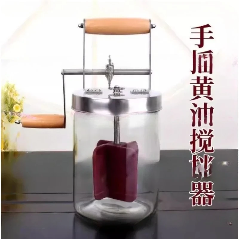 1.5L Butter Mixer Machine Food Grade Glass Bottle Küchenmachine