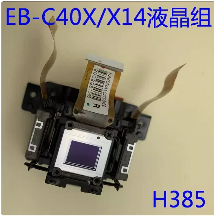 

H385 LCD Panel Prism Projector original Whole Block use For Epson EB-C30XH C40X X14 X12 C240X C340X Optical Block