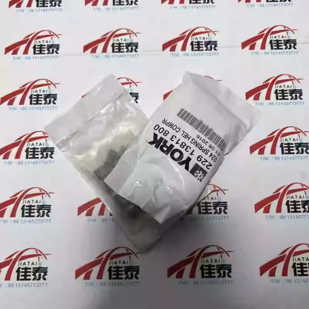 

New for York 229-13813-800 Air Conditioner Parts Compressor Valve Spring