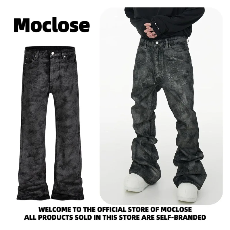 

American High Street Niche Vintage Coated Waxed Men's Loose Wide-Leg Micro-Flared Floor-Length Jeans