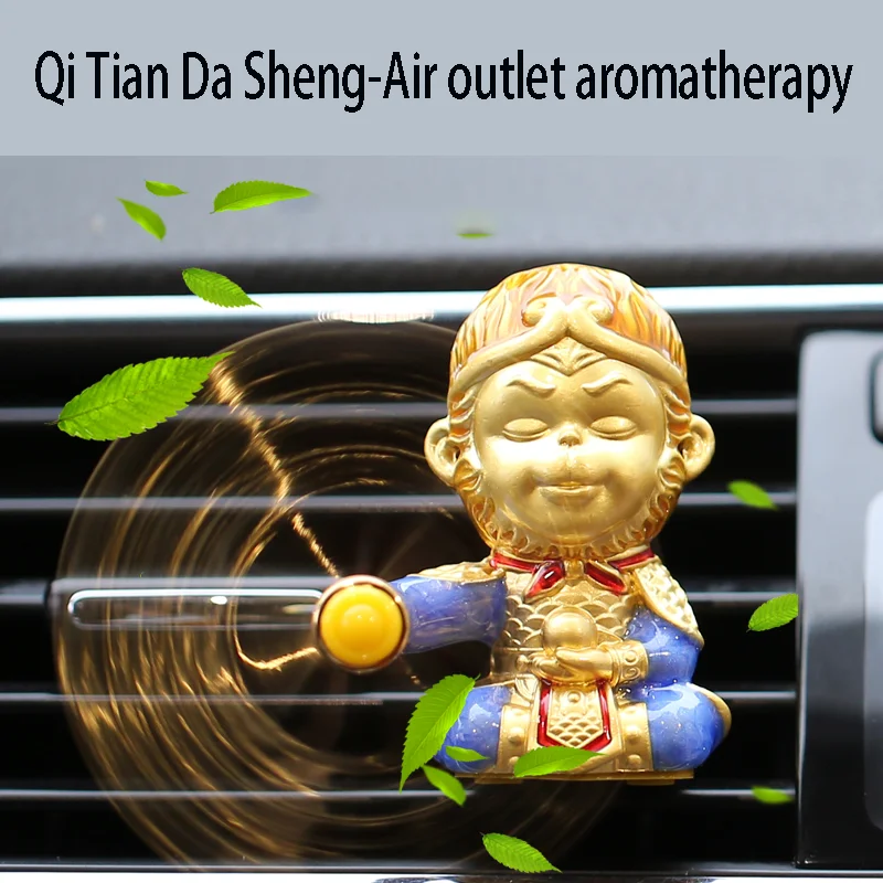 

Air conditioning vent aromatherapy Qi Tian Da Sheng Aromatherapy ornaments for air conditioning vents