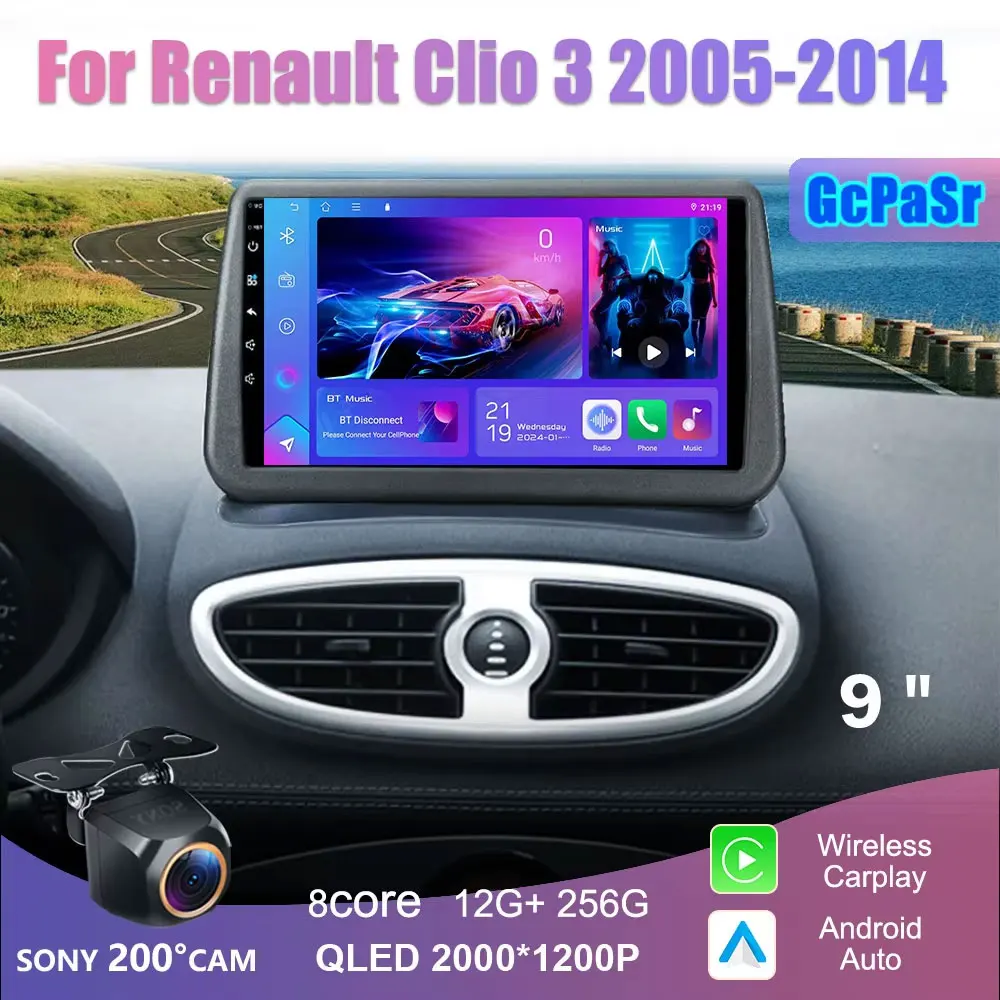 Android 14 For Rena… - image