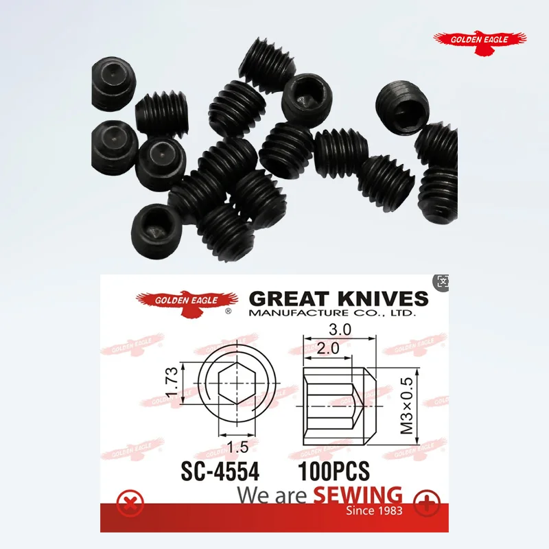 4554 Golden Eagle Screw Hexagon Socket Head Cap Screw 1.5mm for Siruba 737 747 Pegasus EX Overlock Sewing Machine Parts 100PCS