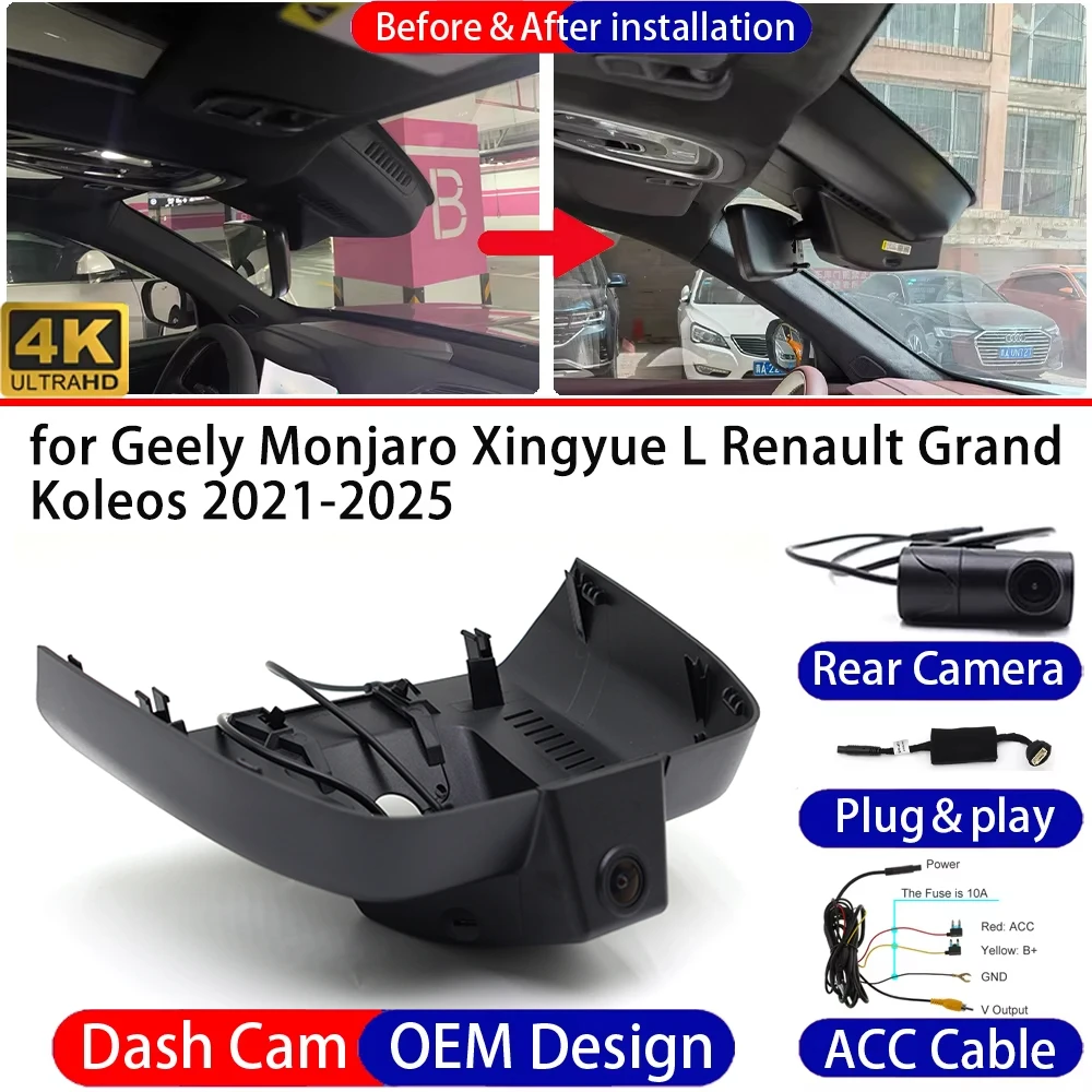 Dash Cam for Geely Monjaro Xingyue L Renault Grand Koleos 2021-2025 Front＆Rear 4K DVR Dashboard Camera Video Recorder Parking
