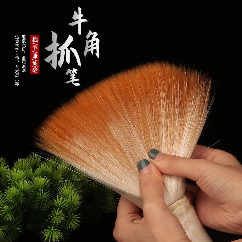 Brush Writing Couplet Customized Large Calligraphy Painting Beginner Practice Gift Four Treasure Adult Study Wen Fang Si Bao