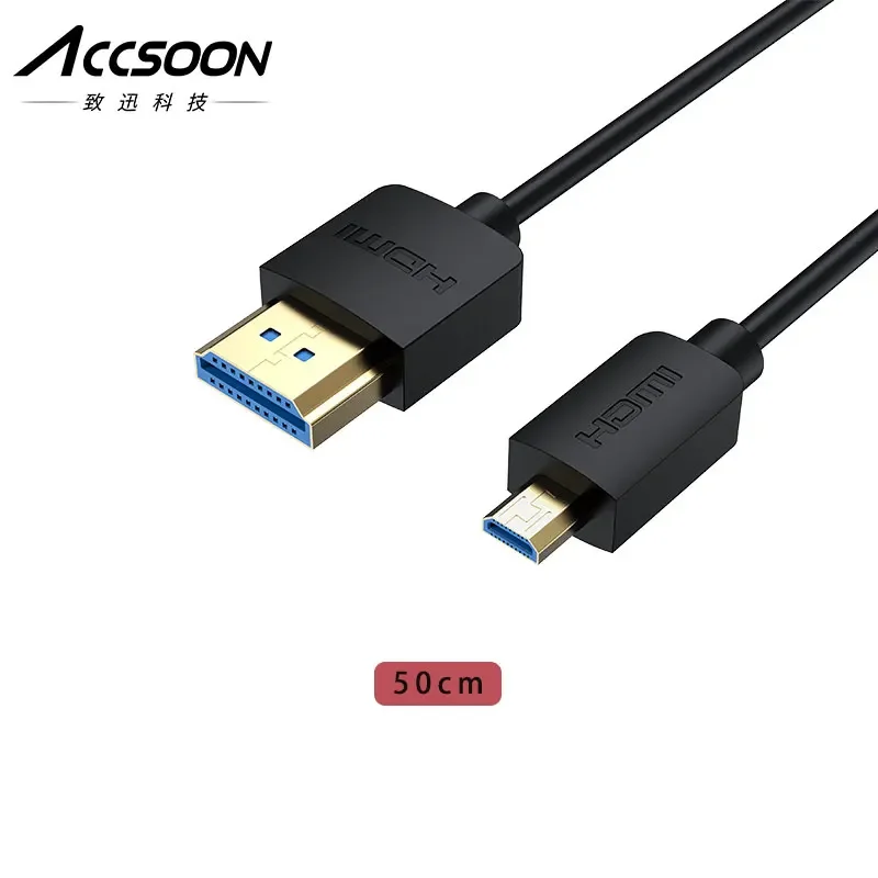 Accsoon 8K HDMI2.1 Cable HD for transmission SLR mirrorless camera live image transmission cable micro HDMI cable