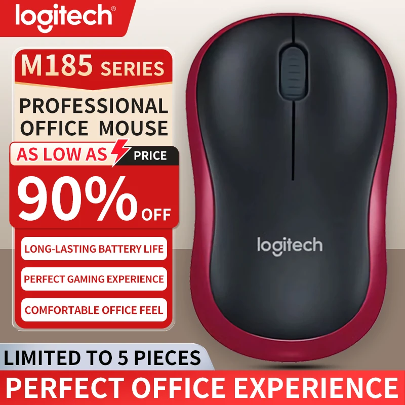 

Игровая мышь Logitech M185, легкая мышь, коммерческая офисная домашняя мышь, настольный ноутбук, мышь с несколькими устройствами