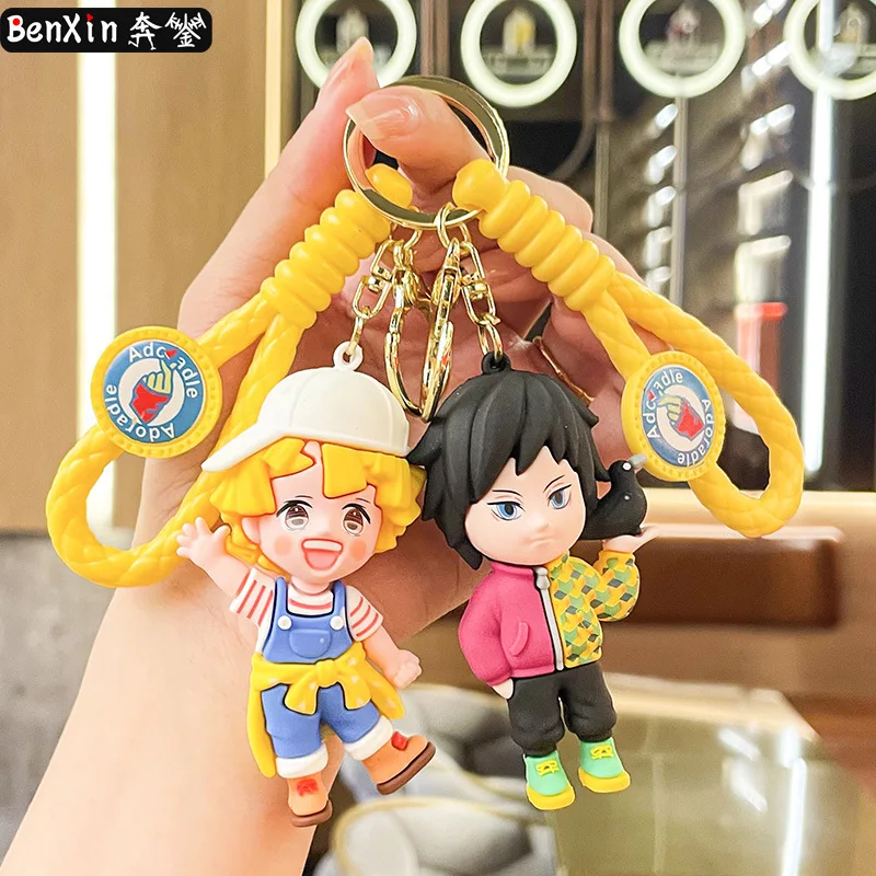 

miniso Keychains, exquisite and cute bags, key chains, pendants, cool and personalized gifts and accessories