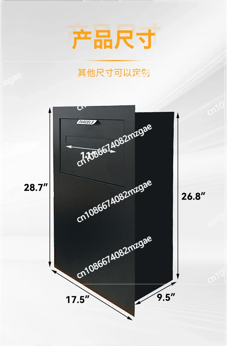 Outdoor Embedded Express Cabinet for Household Use, Hidden Metal Letter and Package Delivery Box with Secure Design