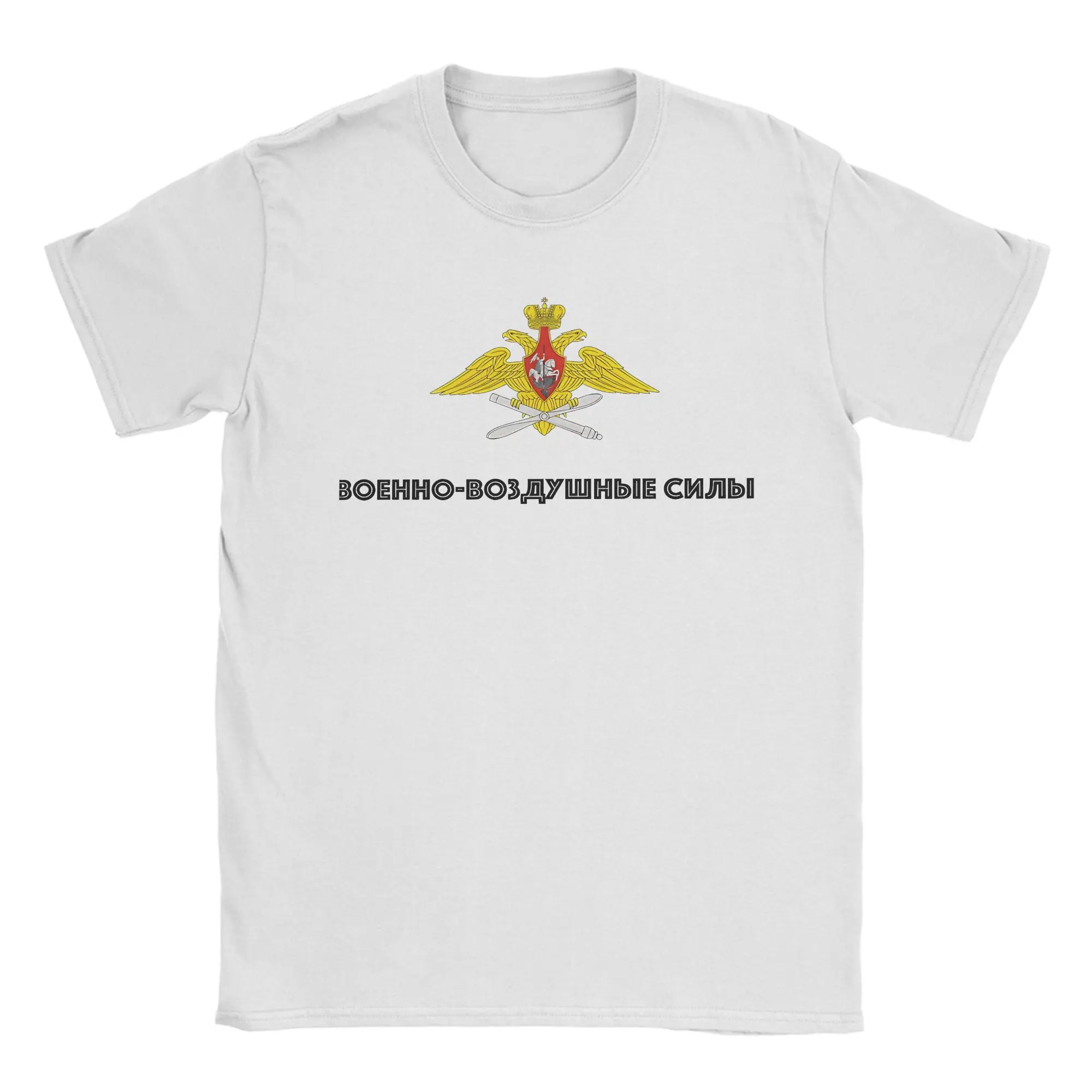 Russian Air Force T-Shirt  Hip Hop T Shirts Short-Sleeve Y2K Fun Tops Summer 100 Cotton Crewneck Oversized Tees