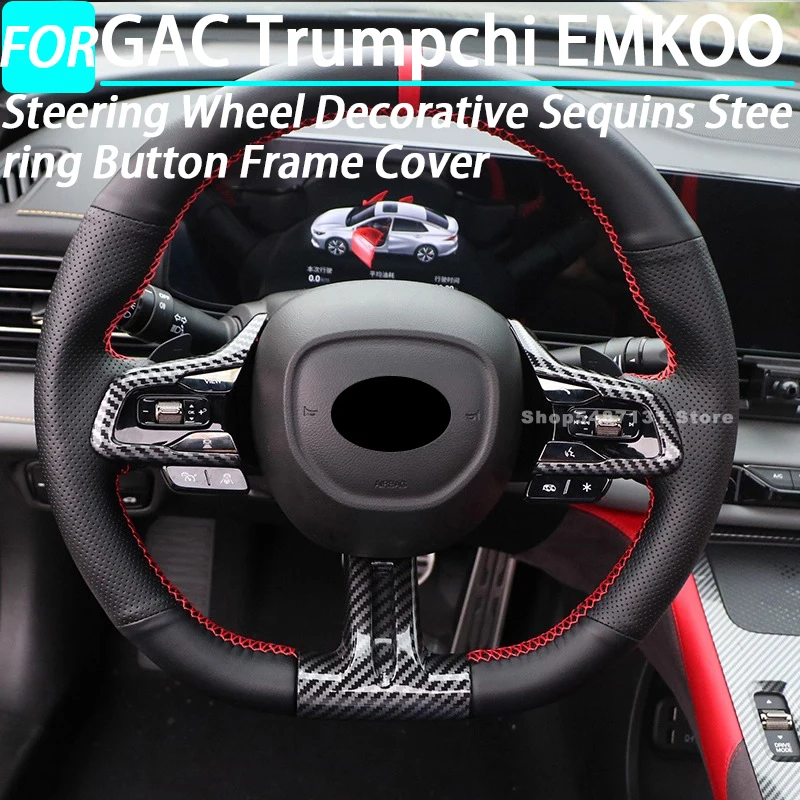 

Декоративная рамка на руль с блестками, накладка на кнопку рулевого колеса для GAC Trumpchi EMKOO, аксессуары для интерьера 2023 2024 2025