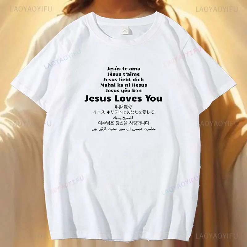 Multiple National Languages Jesus Loves You Letters Printed T-shirt Woman Man Christian Summer High Quality Cotton Short-sleev