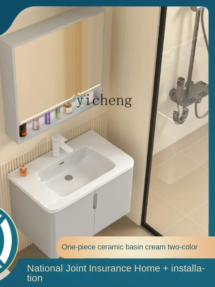 XL Bathroom Cabinet Combination Ceramic One Basin Bathroom Washbasin Wash Basin Cabinet Body