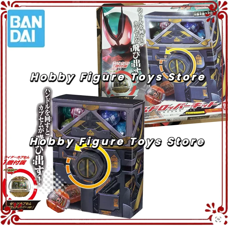 Kids Toys Japan - Bandai Originale Kamen Rider ZEZTZ ZZZ