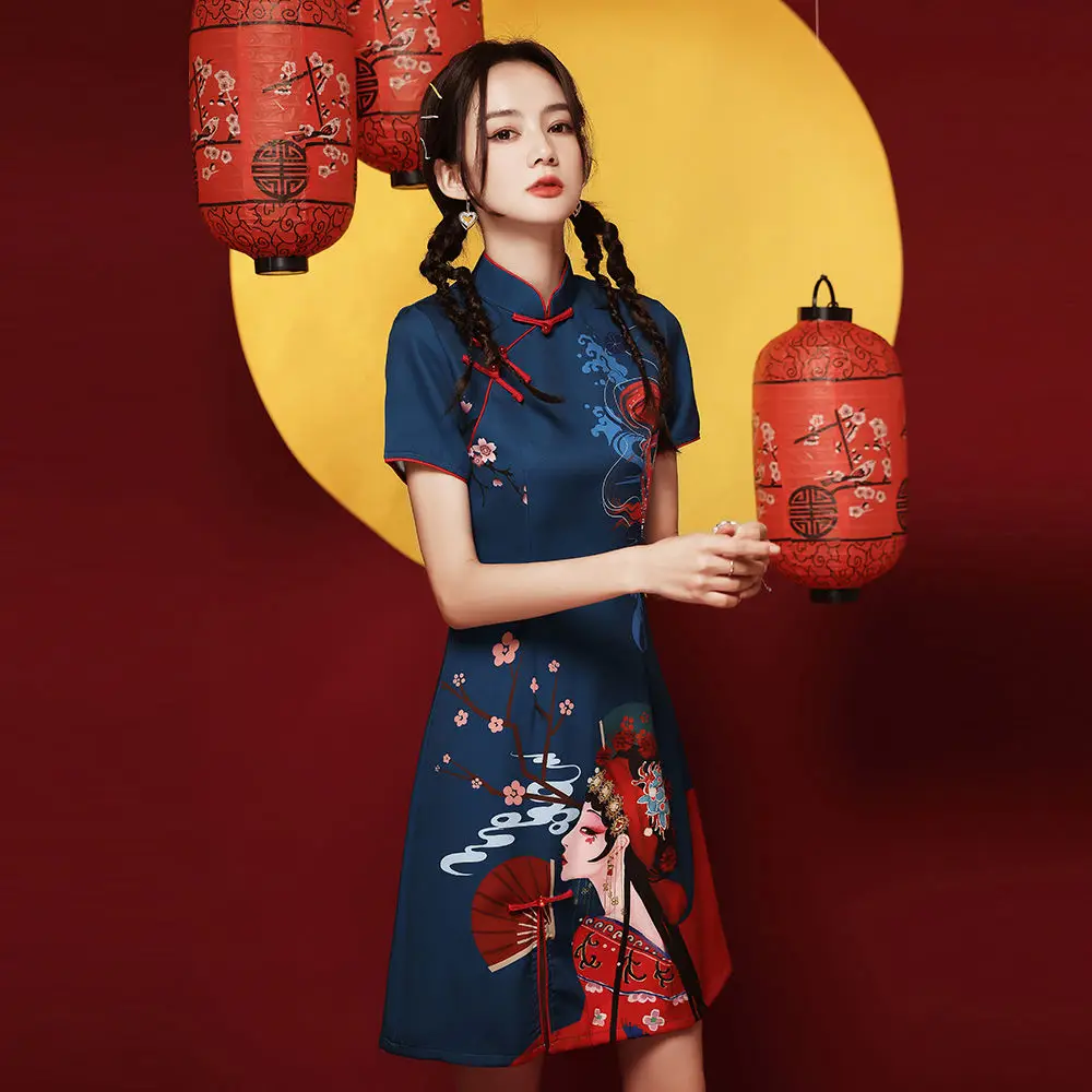 

2023 GuoChao Modern Chinese Dress for Girls Cheongsam A-line Dress Women Qipao Traditional Chinese Improved Cheongsam Dress