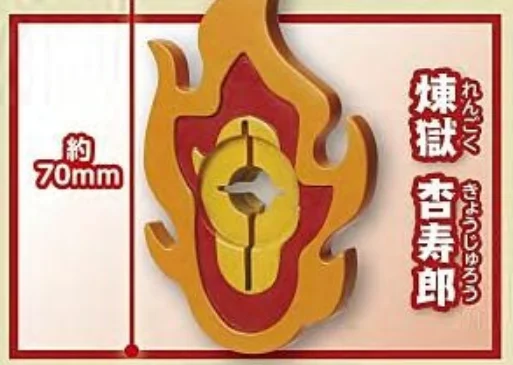 Stasto Genuine Demon Slayer Action Figure Kochou Kyoujurou Mitsuri Gashapon Sun Wheel Messer Umbrella Handle Pendant Original