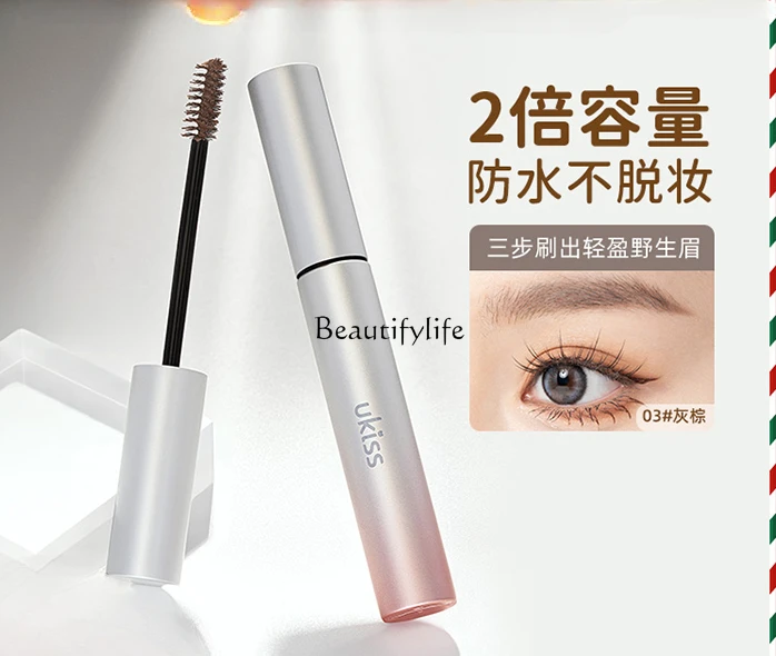 

Eyebrow Cream Women's Light Eyebrows Eyebrow Cream Natural Shaping Semi-Permanent Waterproof Raincoat Agent