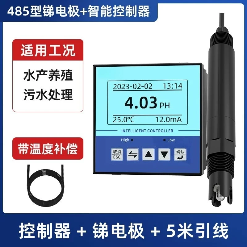 PH ORP Water Quality Controller Industrial PH Sensor Analyzer With Electrode Probe Auto Temp Compensation For Sewage Aquaculture