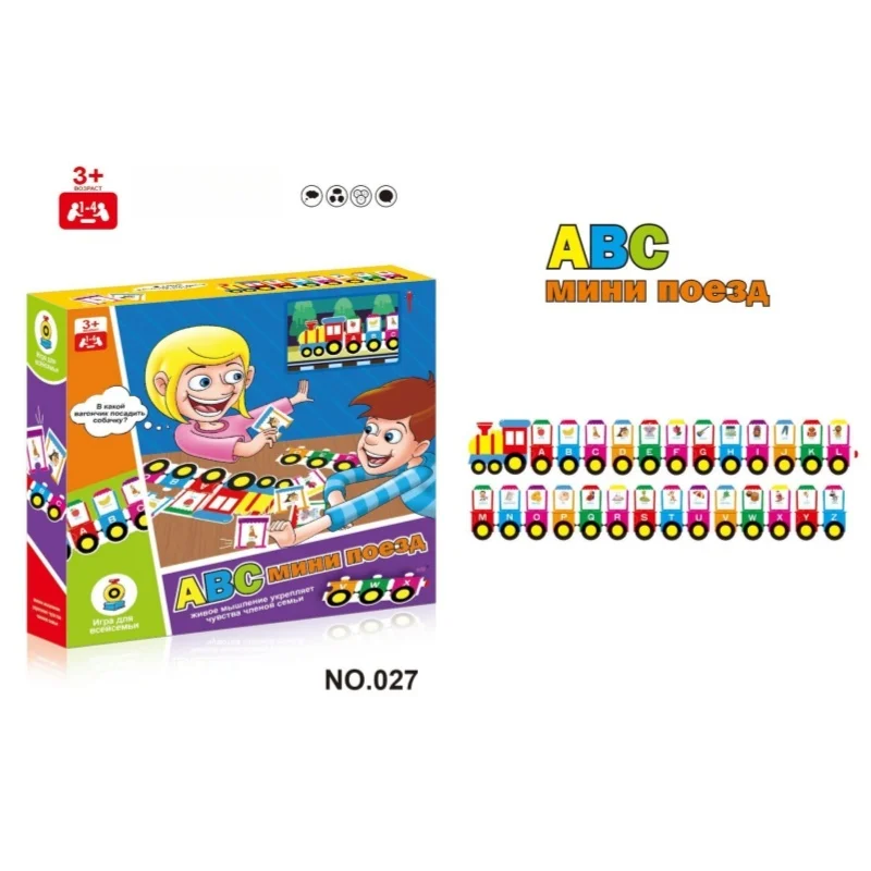Innovazione Alfabeto per bambini Treno Puzzle Forma geometrica Giocattolo Riconoscimento delle parole Cognizione Montessori Giochi per bambini Regali