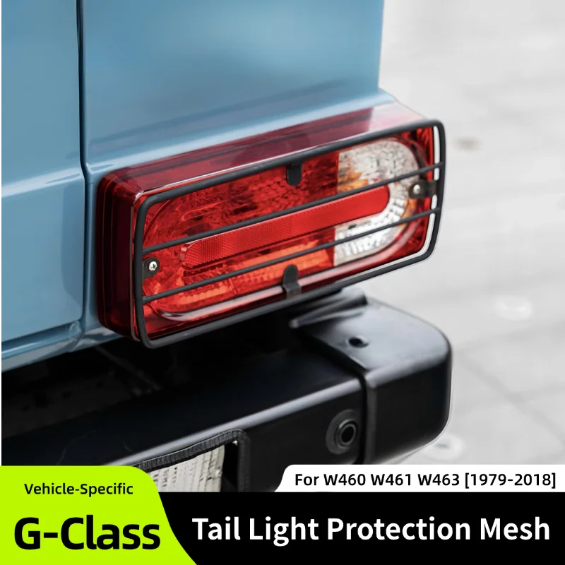 Iron Mesh Rear Tail Lamp Guard For 2002‑2018 Mercedes‑Benz G‑Class W463 G350 G500 G55 G63 G65 Tail Light Protector Mod Parts