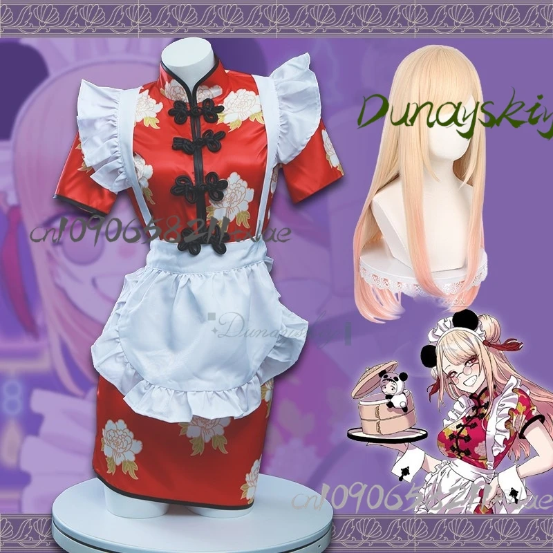 

Anime My Dress-Up Darling Kitagawa Marin Cosplay Costume Cosplay Wig Chinese-style cheongsam Suit For Halloween Party