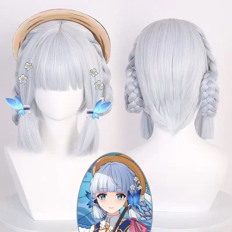 Genshin Impact Kamisato Ayaka Cos Wig Skin Silver Braided Wig Matte High Temperature Resistant Synthetic Hair For Halloween