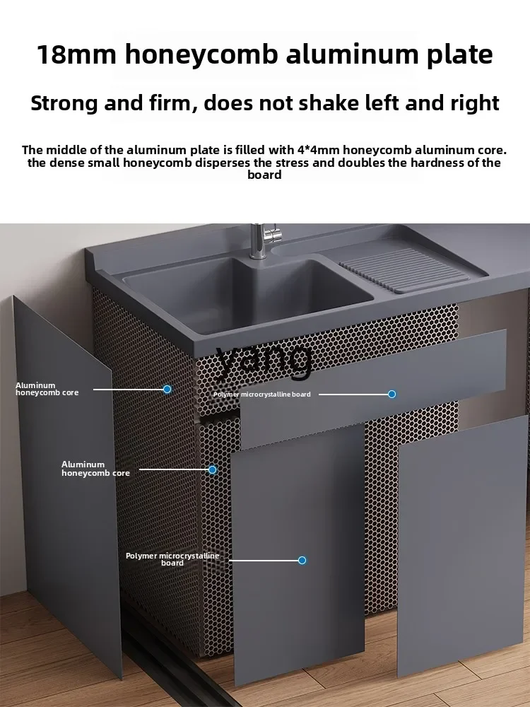 حوض مجموعة خزانة غسالة الشرفة LMM مع لوح غسيل على شكل قرص العسل من الألومنيوم لقطع زاوية الخزانة المتكاملة