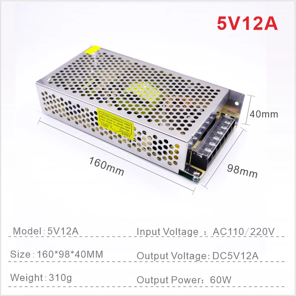 Variant: 5V12A