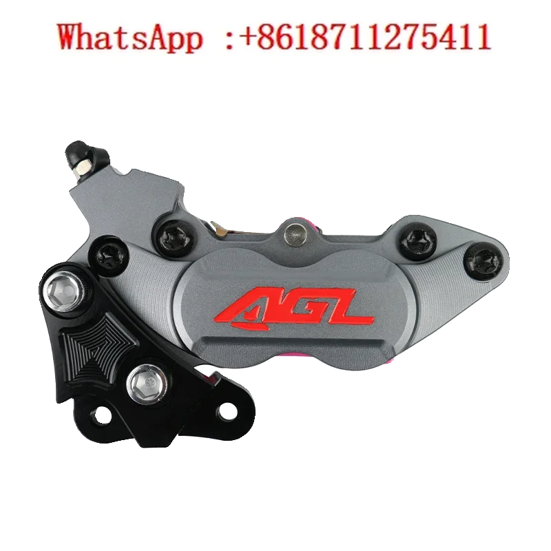 

Motorcycle modification caliper connection code fixed disc accessories