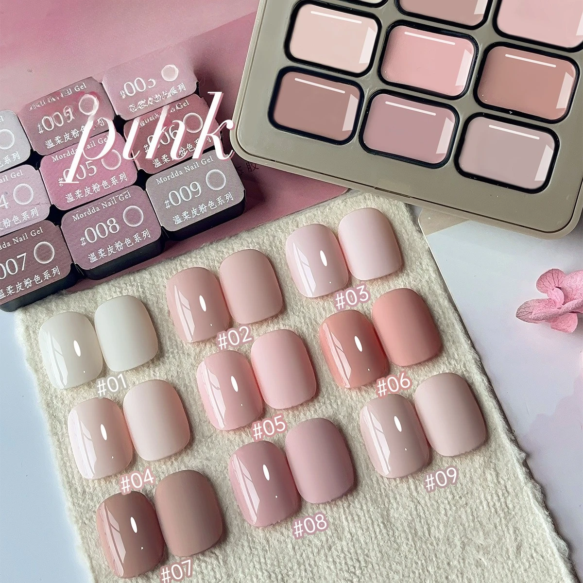 9 couleurs solide gelée rose nu translucide Gel vernis à ongles ensemble Semi Permanent tremper UV/LED Nail Art manucure Gel vernis