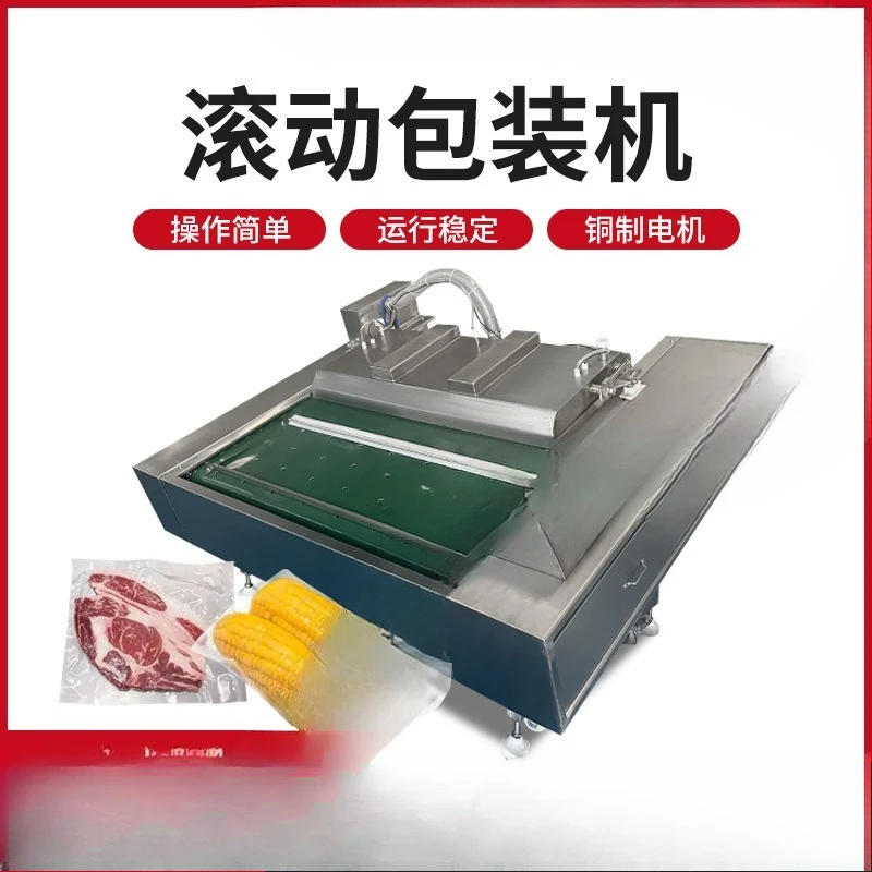 Type 1100 rolling vacuum packaging machine for meat conditioners, without picking bags