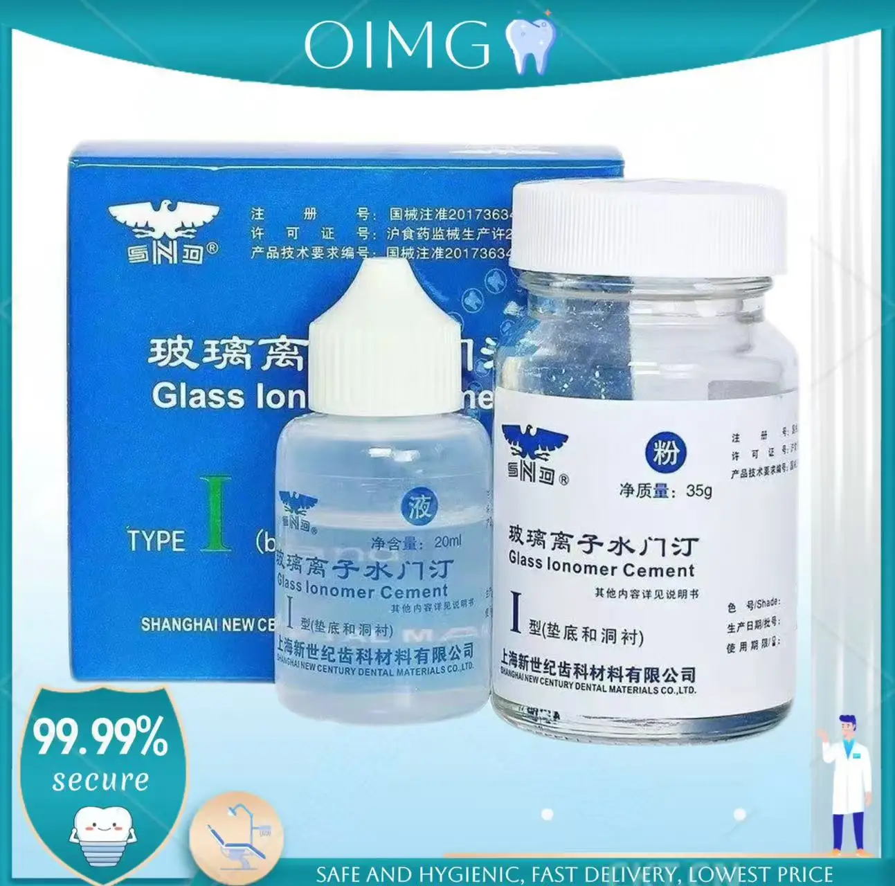 Dental materials, permanent set of dental fillings, permanent glass ionomer cement for dental restoration.