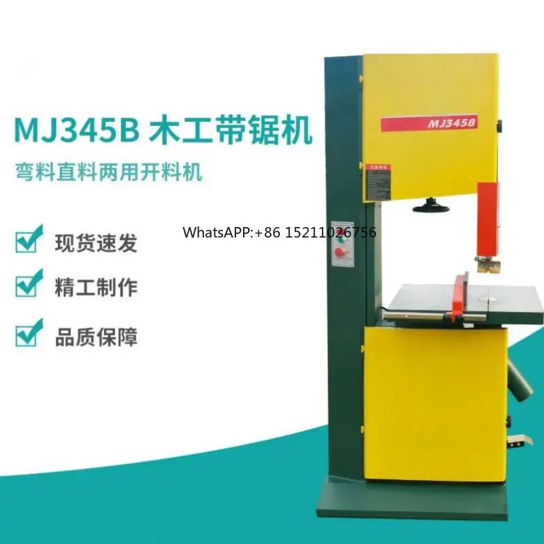 ANDUUK Woodworking Vertical Wood Band Saw MJ345B Cutting Equipment Saw Mill Machine Sawmills Band Bandsaw for Furniture Cutting