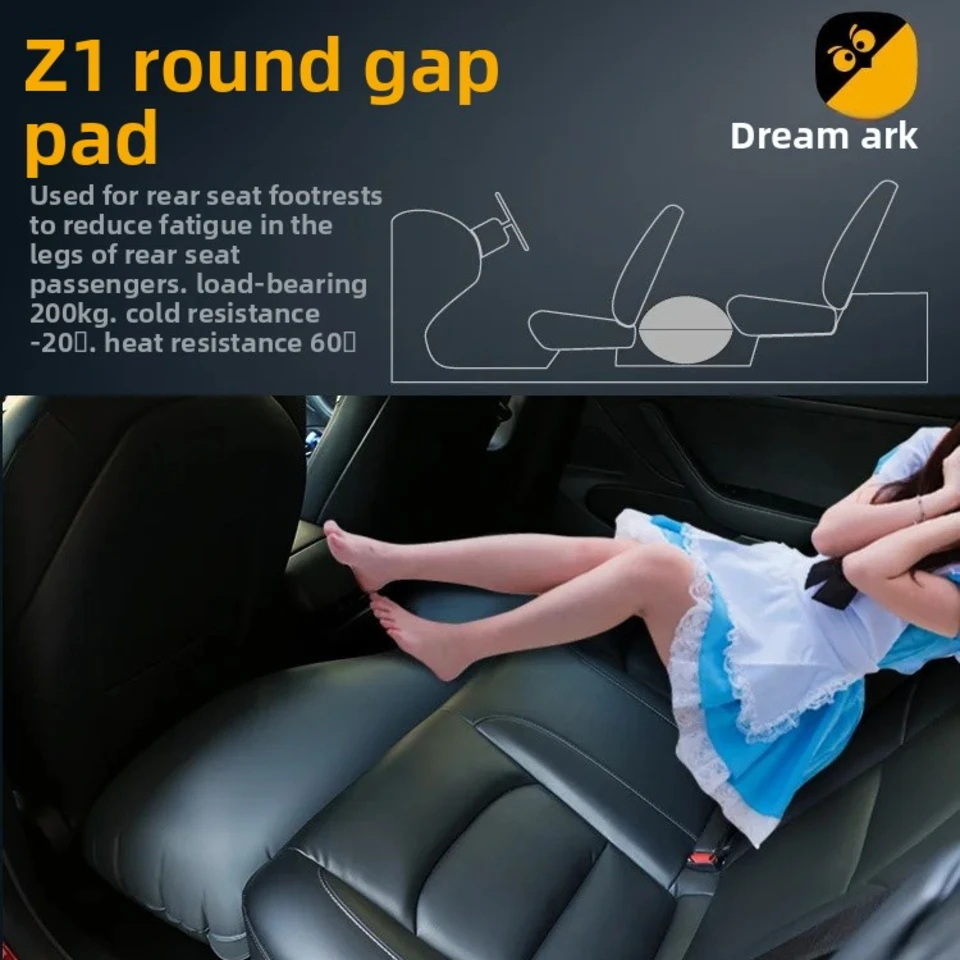 25the-gap-filling-pad-in-the-rear-of-the-car-is-used-to-cushion-the-feet-for-light-sitting-and-leg-fatigue