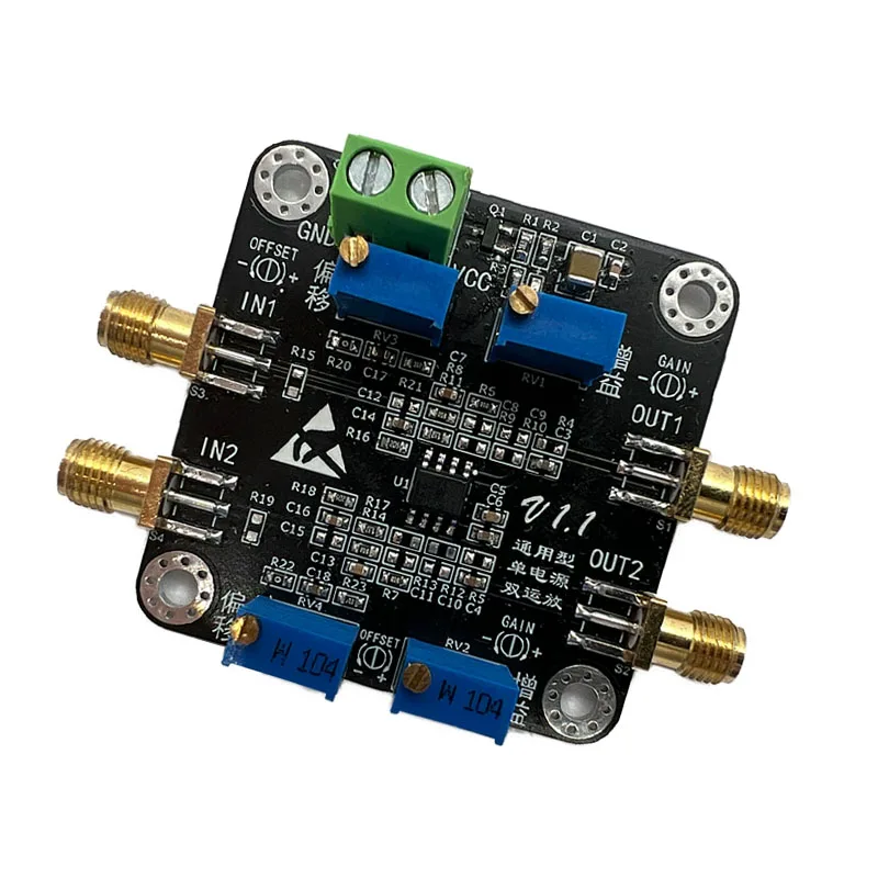 TLV9062 Dual Op Amp Module, 10MHz Bandwidth, Adjustable Gain, Single Supply 2.5V-5V, Operational Amplifier Board